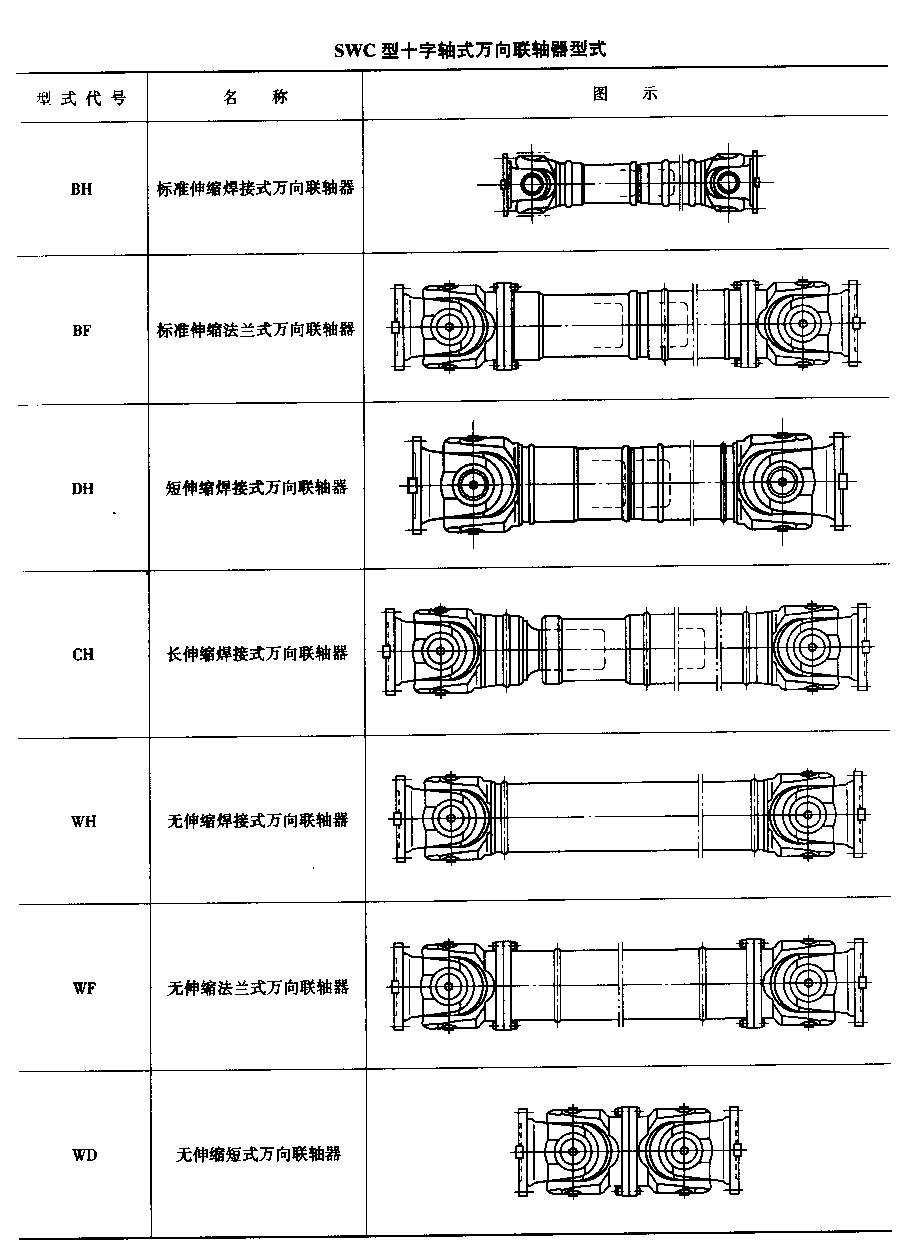 1-1P122095629.jpg