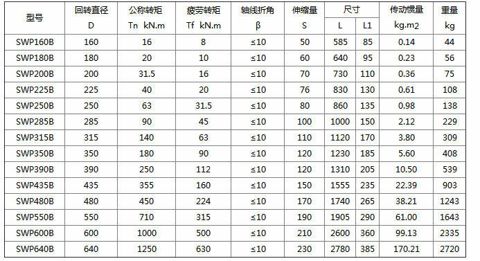 1-1P122102J9.jpg